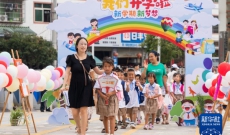 中国着力帮扶困难学生圆梦校园