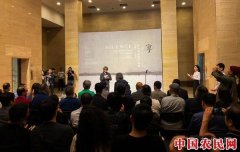 寂兮、寥兮，皆为心印：“寥—杜小同水墨作品展”中国美术馆开幕