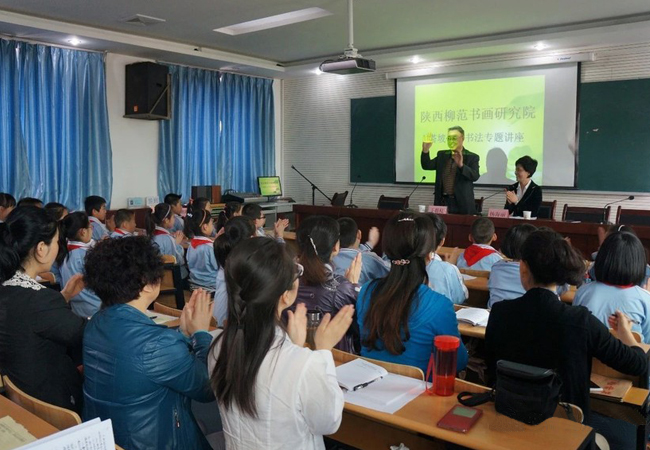 让中国书法从玄学与神学中走出来