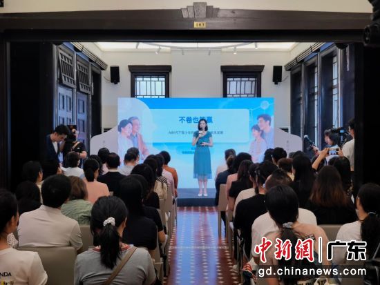 图为活动现场。 余冰冰 摄