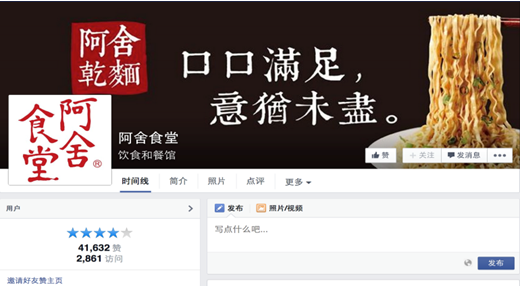 QQ截图20161122103457.png QQ截图20161122103457.png