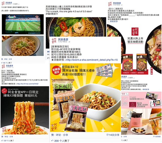QQ截图20161122103527.png QQ截图20161122103527.png