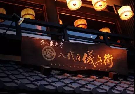 日本一家要倒闭的百年米店,靠一个绝妙点子竟起死回生! 日本一家要倒闭的百年米店,靠一个绝妙点子竟起死回生!