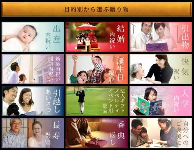 日本一家要倒闭的百年米店,靠一个绝妙点子竟起死回生! 日本一家要倒闭的百年米店,靠一个绝妙点子竟起死回生!
