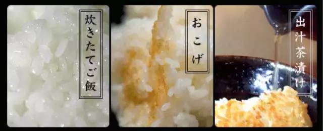 日本一家要倒闭的百年米店,靠一个绝妙点子竟起死回生! 日本一家要倒闭的百年米店,靠一个绝妙点子竟起死回生!