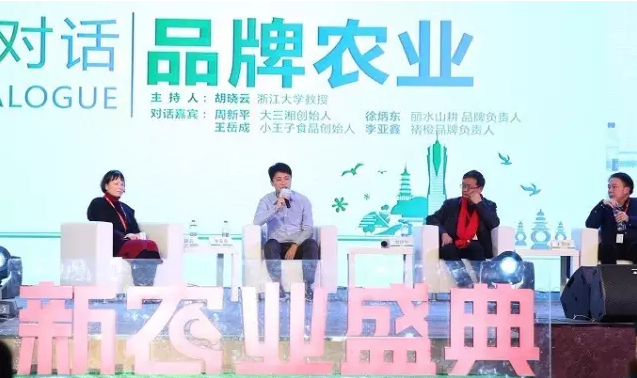 QQ截图20161220092554.png QQ截图20161220092554.png