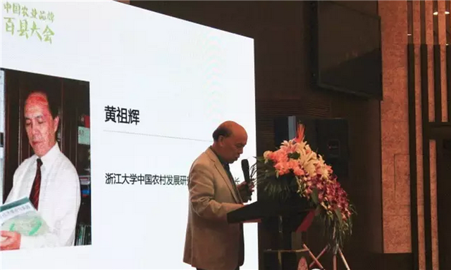 屏幕快照 2016-10-23 下午11.09.41.png