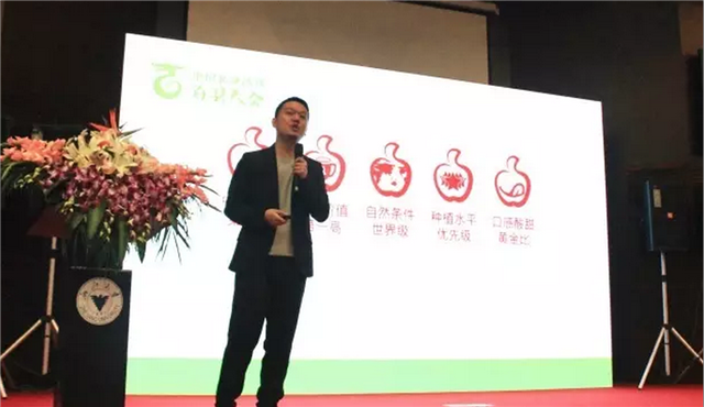 屏幕快照 2016-10-23 下午11.12.41.png