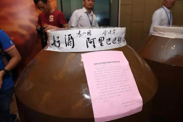 QQ截图20160831110835.png